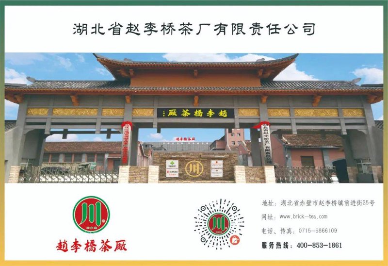 检验检疫技术中心如何在新时代焕发新活力？